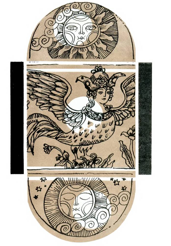 От былины до считалки - _2.jpg