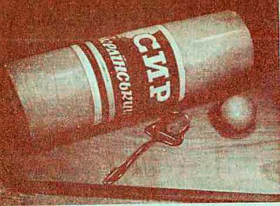 Книга о сыре - i_031.jpg