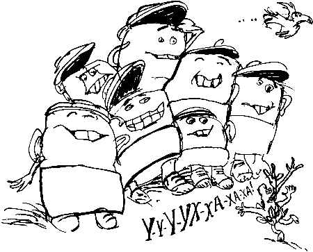 Мудрый Исправитель Недостатков - pic_24.png