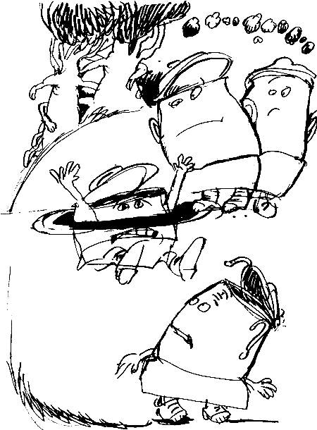 Мудрый Исправитель Недостатков - pic_28.png