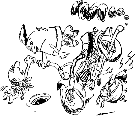 Мудрый Исправитель Недостатков - pic_29.png