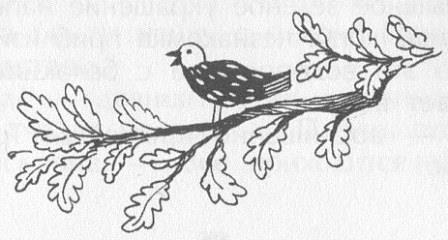 Победитель страха - Picture26.jpg