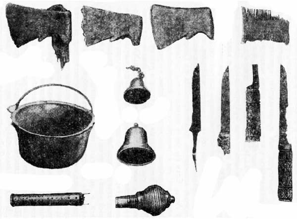 Мангазея - i_030.jpg