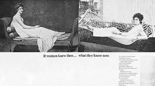 Искусство видеть - i_029.jpg