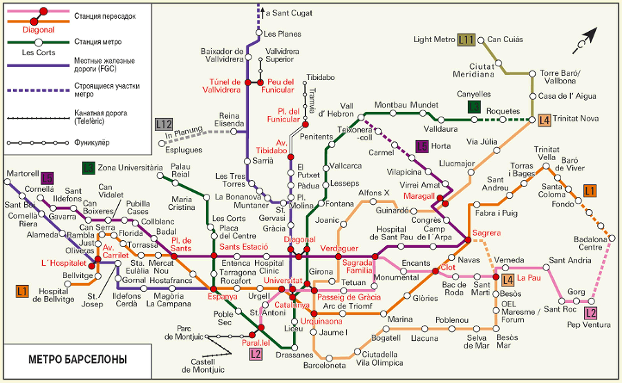 Барселона. Путеводитель - i_003.png