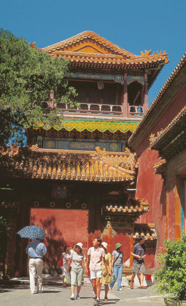 Пекин и его окрестности. Путеводитель - i_001.jpg