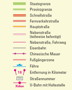 Пекин и его окрестности. Путеводитель - i_005.png