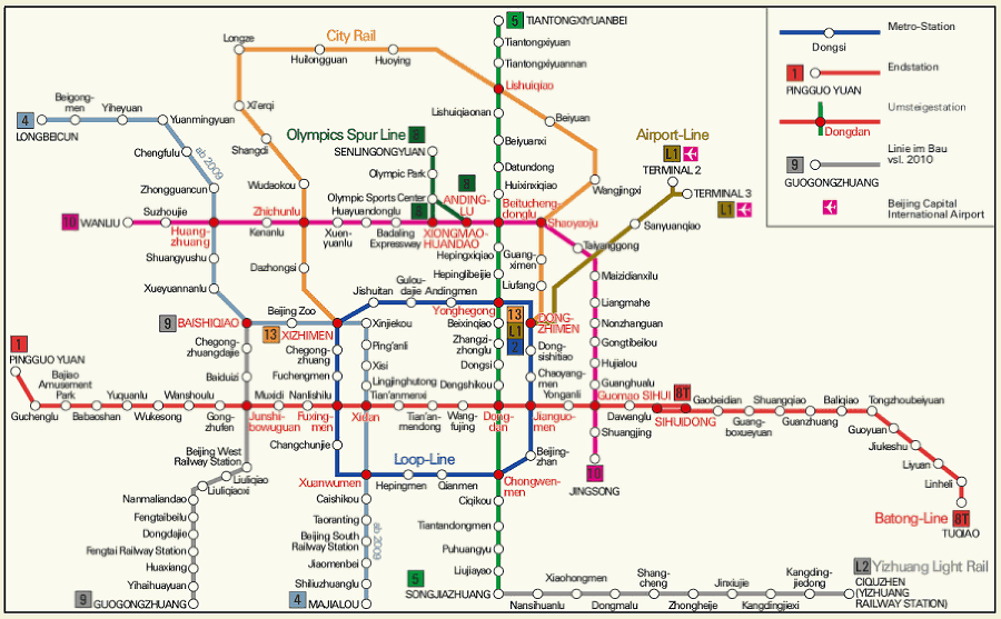 Пекин и его окрестности. Путеводитель - i_006.png