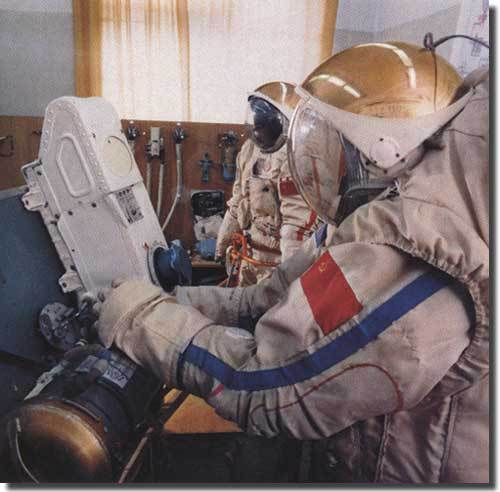 Космическая академия - i_019.jpg