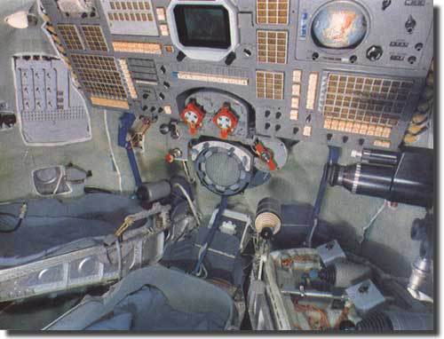 Космическая академия - i_040.jpg