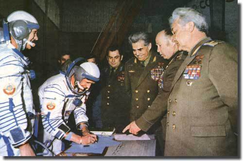 Космическая академия - i_044.jpg