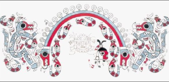 Мифы глубокой древности (СИ) - pic3.jpg