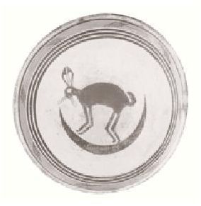 Мифы глубокой древности (СИ) - pic5.jpg