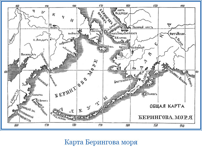 Камчатские экспедиции - i_025.jpg