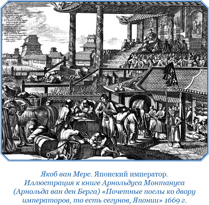 Камчатские экспедиции - i_051.jpg