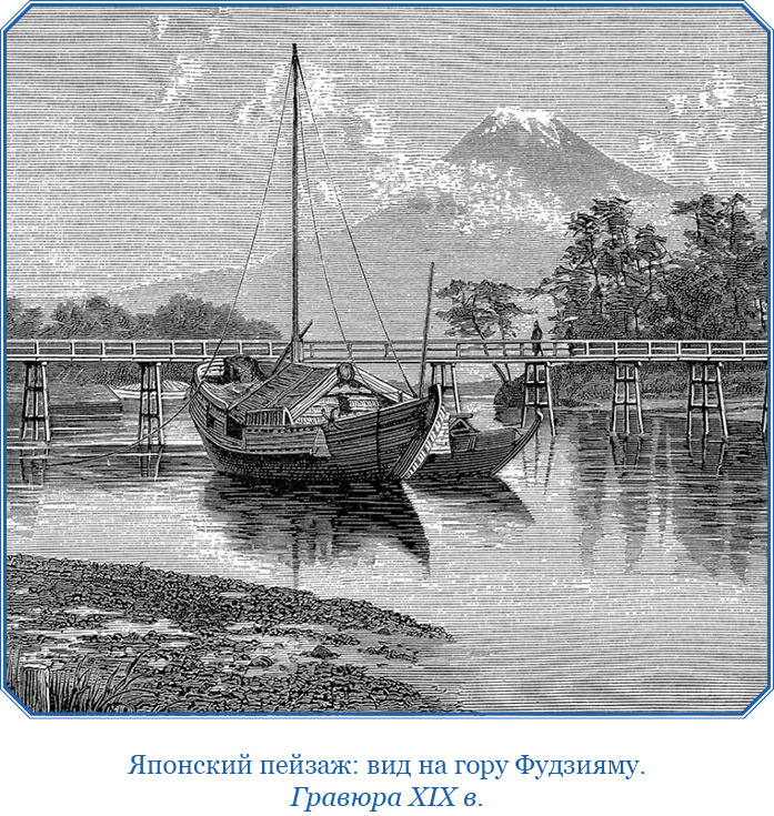 Камчатские экспедиции - i_052.jpg