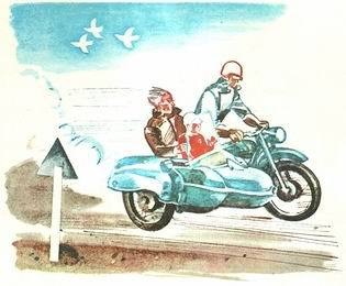 Слесарёнок - i_005.jpg