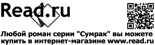 Страшная тайна мистера Филмора - _2.jpg