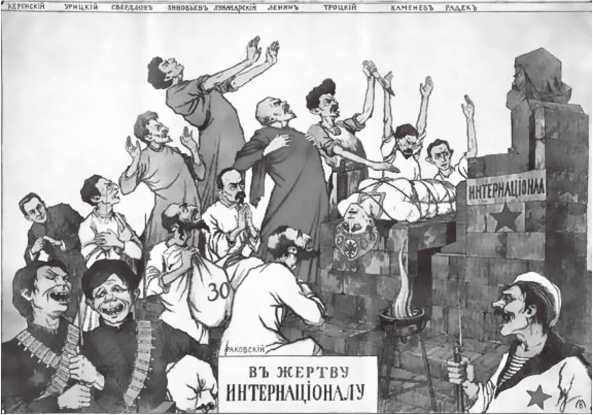 Ритуальное цареубийство – правда или вымысел? - i_001.jpg