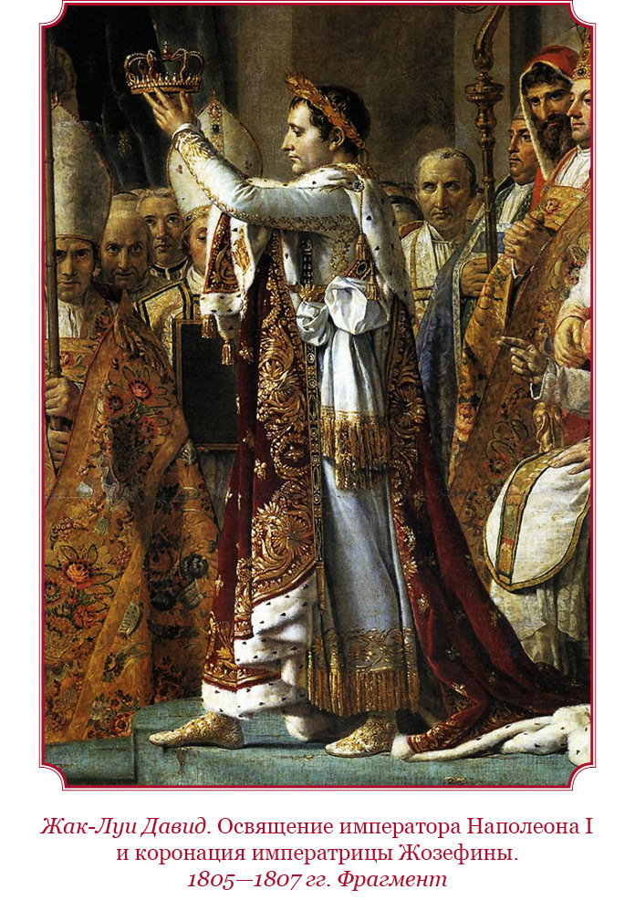 Гражданский кодекс - i_007.jpg