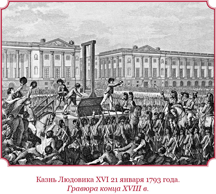 Гражданский кодекс - i_048.jpg