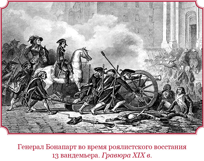 Гражданский кодекс - i_053.jpg