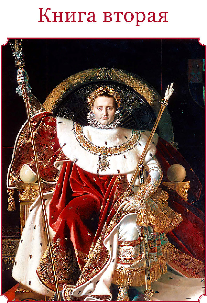 Гражданский кодекс - i_058.jpg