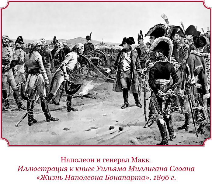 Гражданский кодекс - i_099.jpg