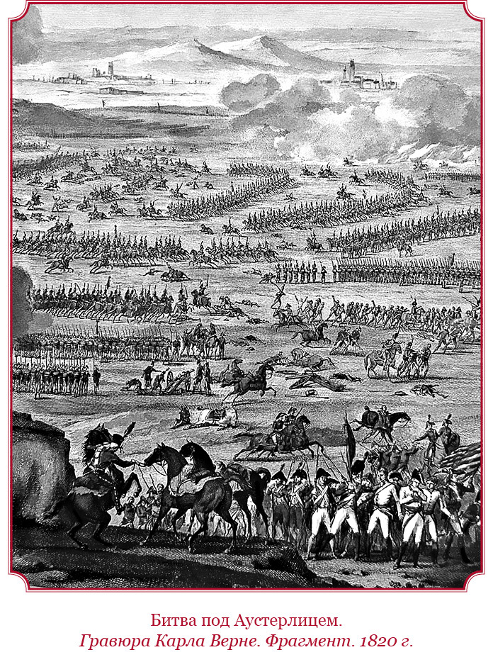 Гражданский кодекс - i_102.jpg