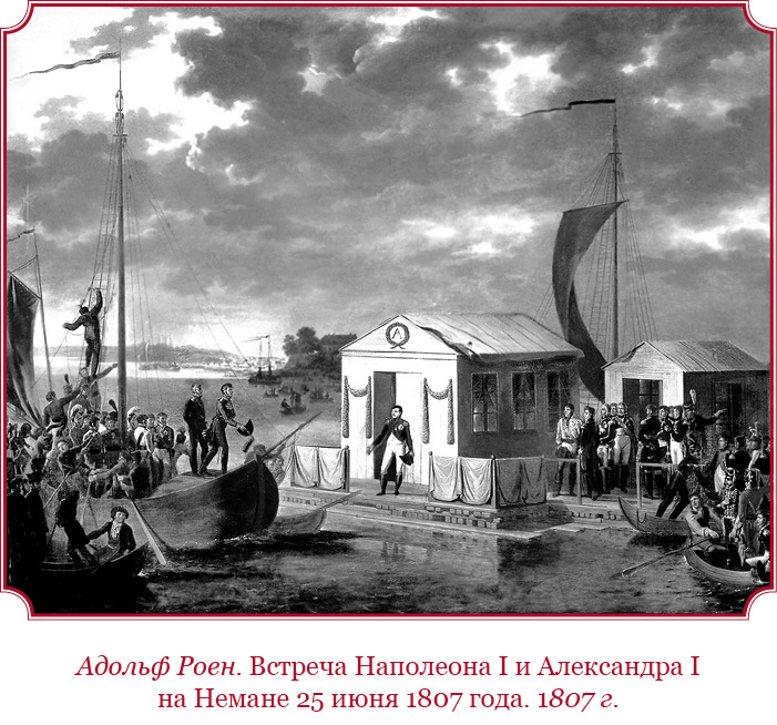 Гражданский кодекс - i_108.jpg