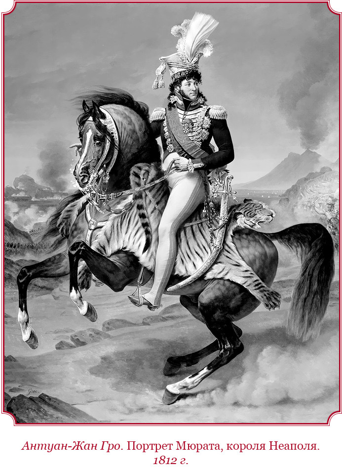 Гражданский кодекс - i_110.jpg