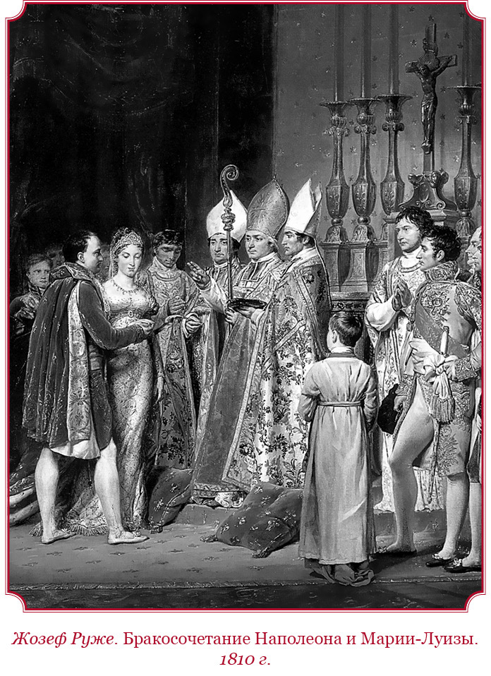 Гражданский кодекс - i_119.jpg