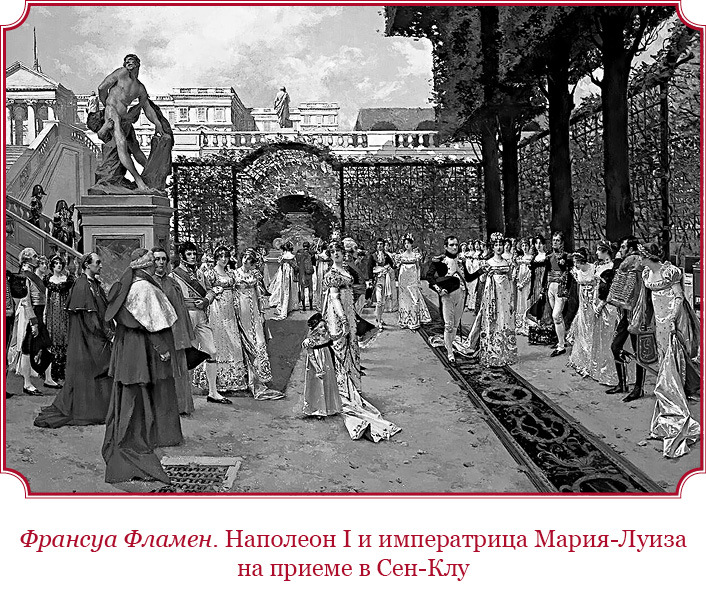 Гражданский кодекс - i_121.jpg