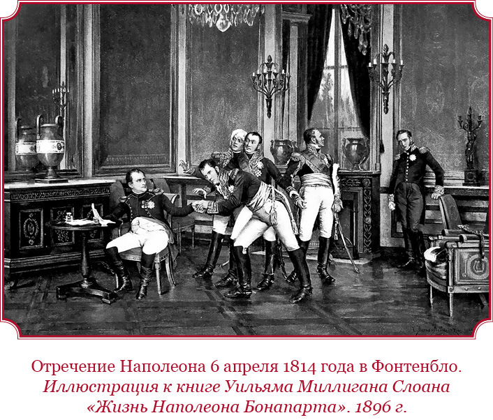 Гражданский кодекс - i_131.jpg