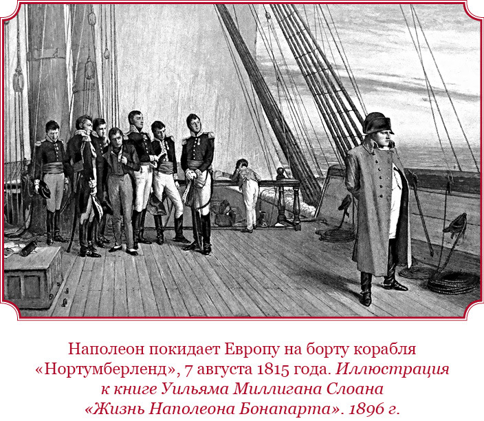 Гражданский кодекс - i_146.jpg