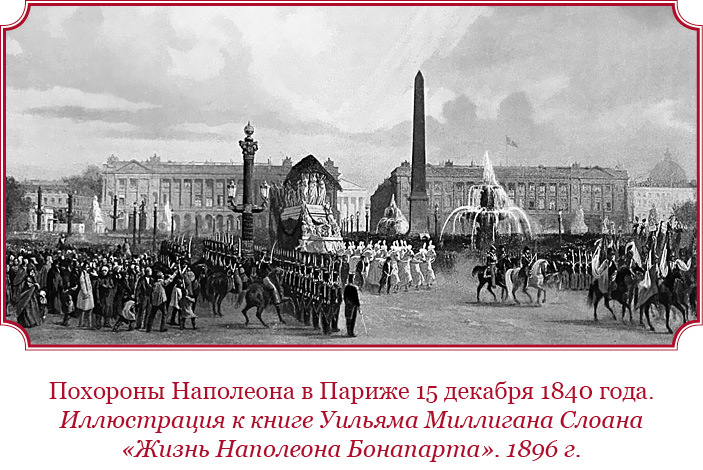 Гражданский кодекс - i_153.jpg