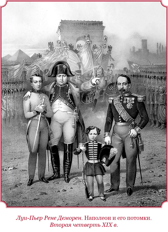 Гражданский кодекс - i_156.jpg