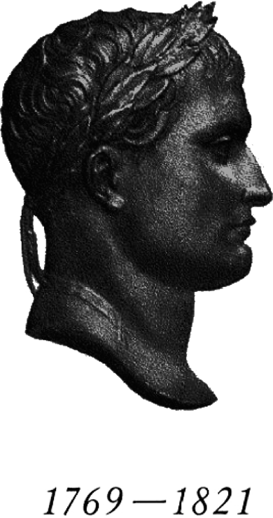 Наполеон. Афоризмы - i_001.png