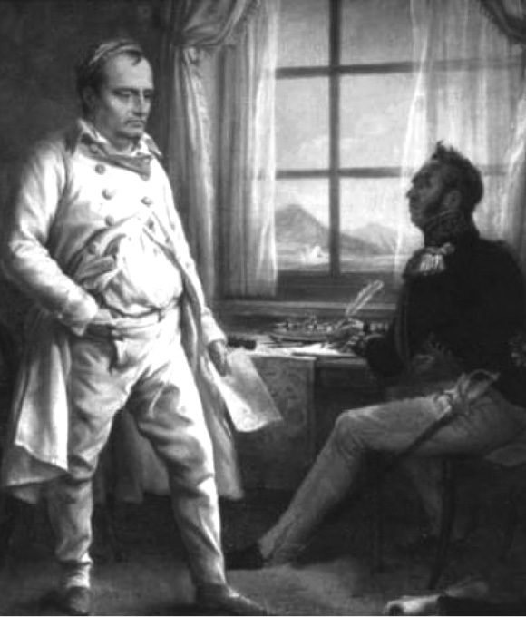 Наполеон. Афоризмы - i_010.jpg