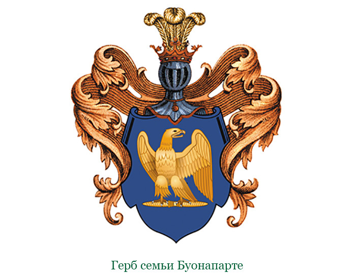 Путь к империи - i_007.jpg