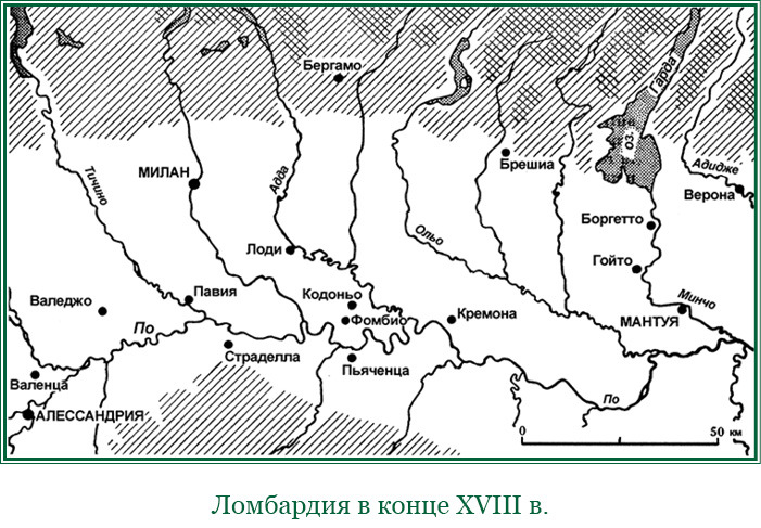 Путь к империи - i_054.jpg