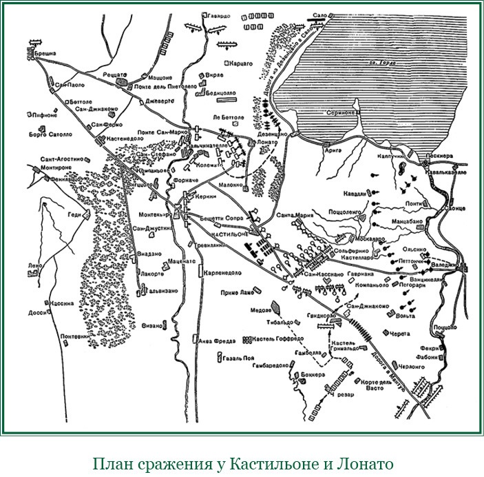 Путь к империи - i_056.jpg