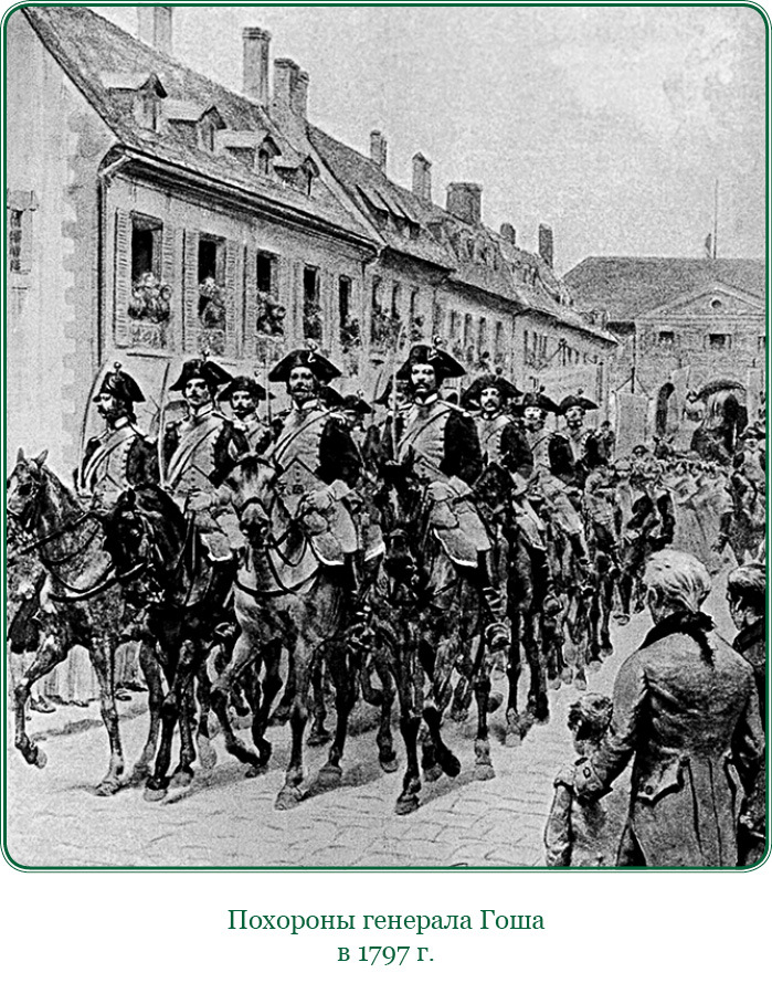 Путь к империи - i_071.jpg