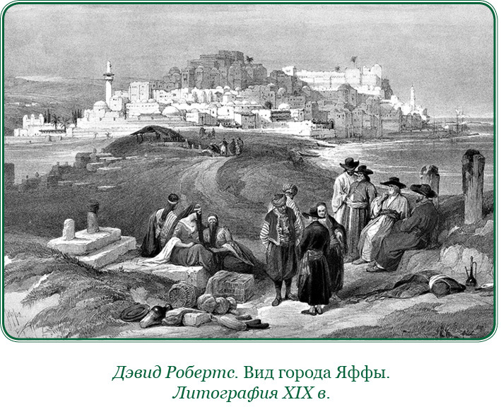 Путь к империи - i_102.jpg