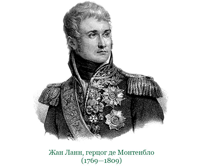 Путь к империи - i_104.jpg