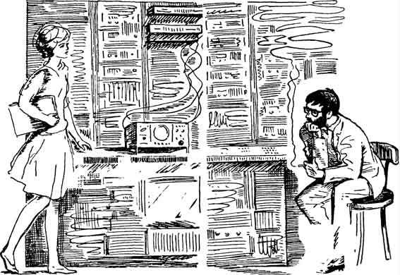 Ищите Солнце в глухую полночь - pic_1.jpg