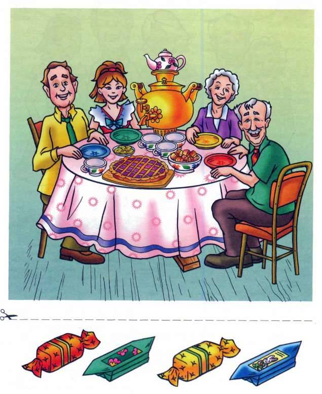 Мамин день - i_007.jpg