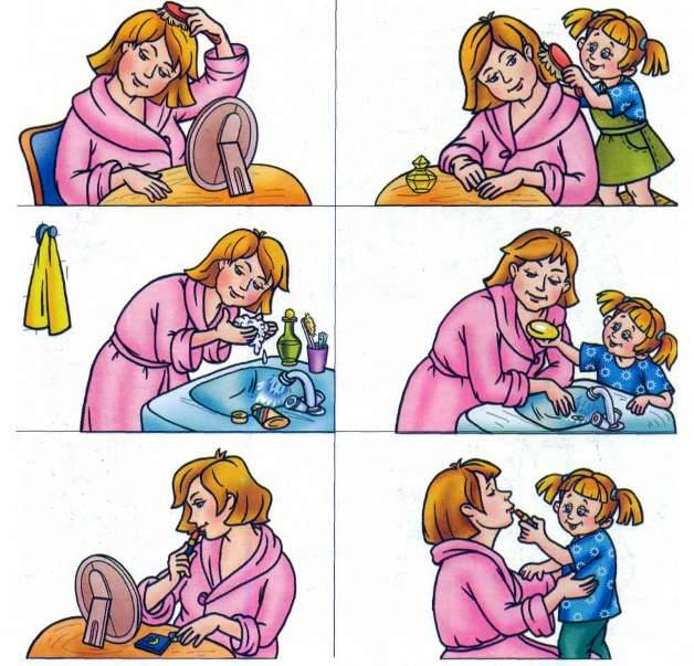 Мамин день - i_013.jpg