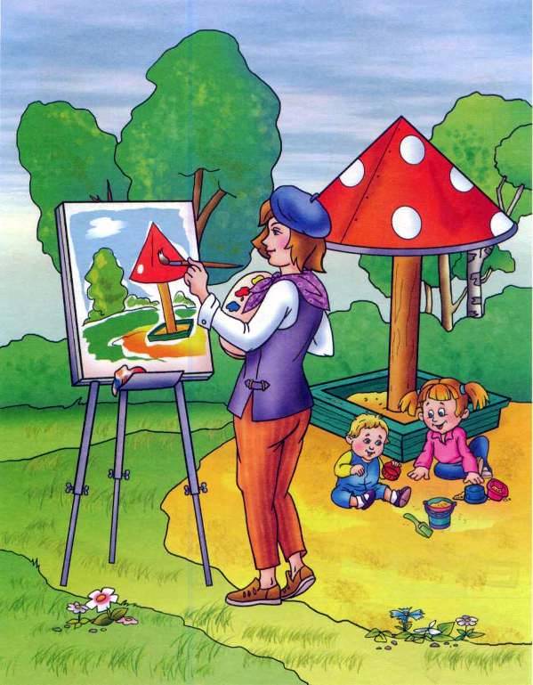 Мамин день - i_015.jpg