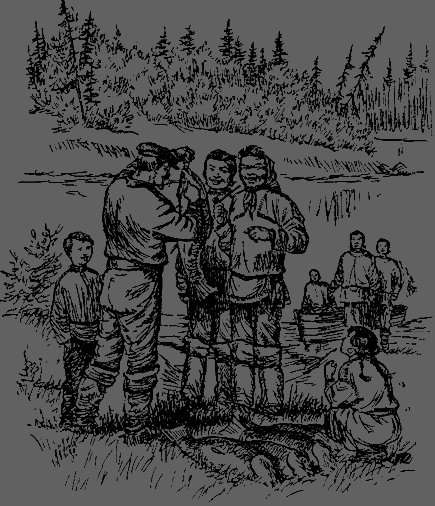 Морской старик - any2fbimgloader5.png